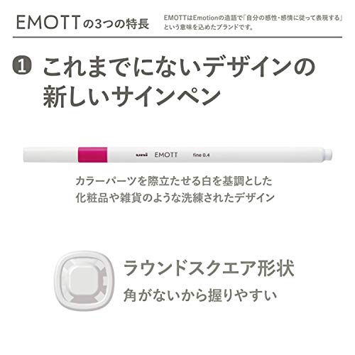 Mitsubishi Pencil Water-based pen EMOTT Emot 40 colors PEMSY40C Drawing NEW_3