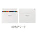 Mitsubishi Pencil Water-based pen EMOTT Emot 40 colors PEMSY40C Drawing NEW_5