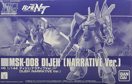 BANDAI HGUC 1/144 MSK-008 DIJEH NARRATIVE Ver. Plastic Model Kit Gundam NT NEW_1