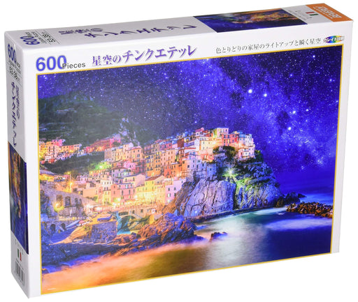 BEVERLY 600pc Jigsaw Puzzle Stargazing in Cinque Terre 66-128 Made in Japan NEW_1