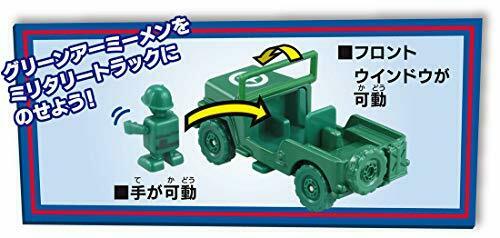 Dream Tomica Ride on Toy Story TS-07 Army Men & Military Truck NEW from Japan_4