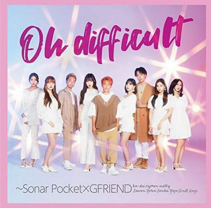 [CD+DVD] Oh difficult Sonar Pocket x GFRIEND First Edition Type A WPZL-31627 NEW_1