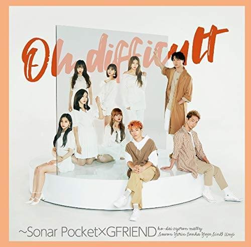 Oh difficult Sonar Pocket x GFRIEND Limited Edition Type B CD+DVD WPZL-31629 NEW_1