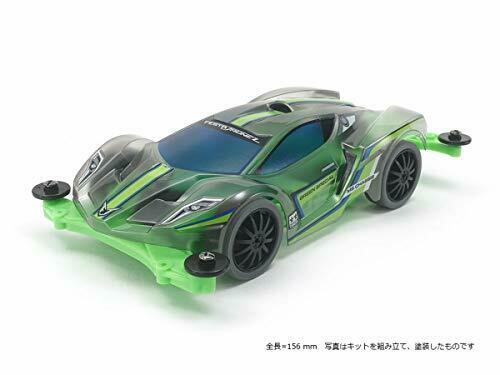 TAMIYA Mini 4WD PRO Festa Jaunes L Green Special (PC Body/MS Chassis) NEW_2