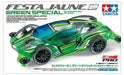 TAMIYA Mini 4WD PRO Festa Jaunes L Green Special (PC Body/MS Chassis) NEW_5