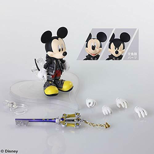 Square Enix Kingdom Hearts III Bring Arts King Mickey Figure NEW from Japan_7