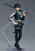 Max Factory figma 435 Sword Art Online Kirito: Alicization Ver. Figure NEW_2