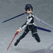 Max Factory figma 435 Sword Art Online Kirito: Alicization Ver. Figure NEW_7