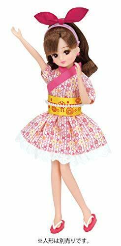 TAKARA TOMY Licca-chan Conveyor Belt Sushi Clerk Dress Only Set NEW from Japan_3