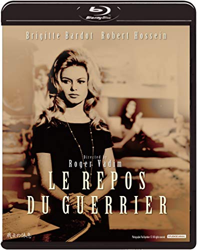 Le Repos du Guerrier [Blu-ray] French Movie LoveRomance starring Brigitte Bardot_1