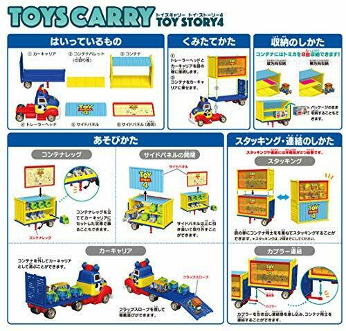 Disney Motors Toys Carry Toy Story4 (Tomica) NEW from Japan_5
