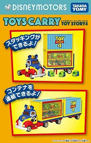 Disney Motors Toys Carry Toy Story4 (Tomica) NEW from Japan_6