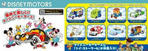 Disney Motors Toys Carry Toy Story4 (Tomica) NEW from Japan_7