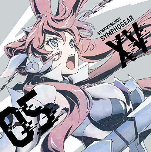[CD] Symphogear XV Character Song 5 NEW from Japan_1