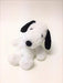 Nakajima Snoopy Peanuts FUWAKUTA Plush Doll Black White H14cm 135230-19 NEW_2