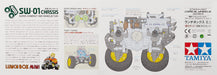 Tamiya Star Unit Comical Wheelie Series No.9 RC Lunch Box Mini (SW-01 Chassis)_4