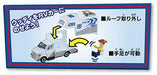 Dream Tomica Ride on Toy Story TS-01 Woody & RV Car NEW from Japan_3