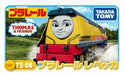 TakaraTomy PLARAIL TS-08 Plarail Rebecca NEW from Japan_2
