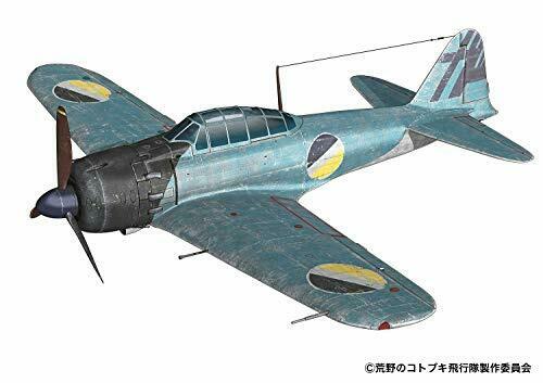 The Kotobuki Squadron A6M5 Zero Fighter Type 52 Porokka Ver / Gador Council Ver_5