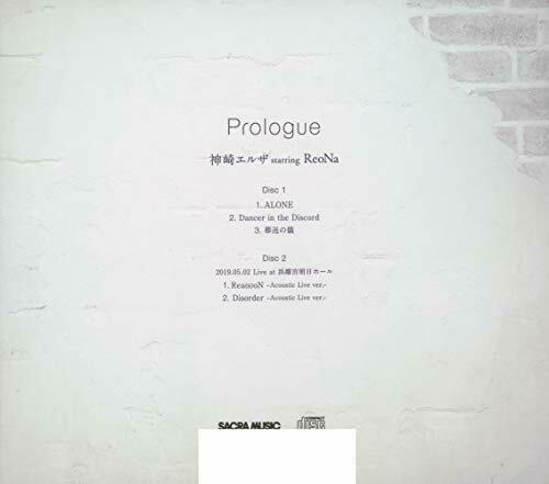 [CD] Prologue (SINGLE++DVD) (Limited Edition) NEW from Japan_2