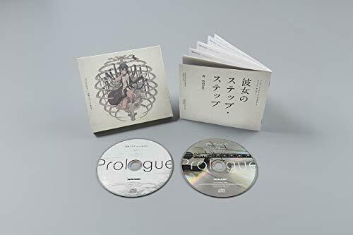 [CD] Prologue (SINGLE++DVD) (Limited Edition) NEW from Japan_3