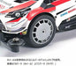 TAMIYA Mini 4WD PRO Toyota Gazoo Racing WRT/Yaris WRC (MA Chassis) NEW_3