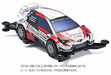TAMIYA Mini 4WD PRO Toyota Gazoo Racing WRT/Yaris WRC (MA Chassis) NEW_6