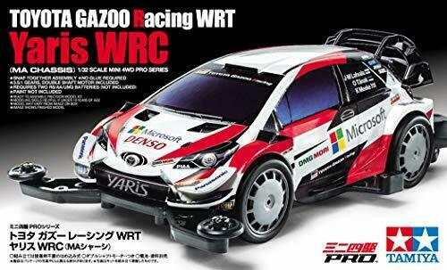 TAMIYA Mini 4WD PRO Toyota Gazoo Racing WRT/Yaris WRC (MA Chassis) NEW_7