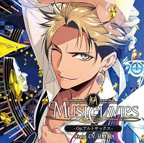 [CD] MusiClavies - Op.Alto Saxophone NEW from Japan_1
