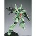 BANDAI MG 1/100 RGM-89D JEGAN TYPE-D Plastic Model Kit Gundam NT NEW_5