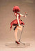Hobbymax Ultraman Rena Sayama 1/7 Scale Figure NEW from Japan_5