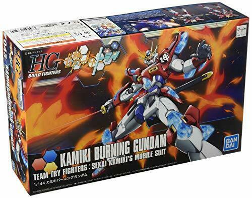 Bandai Kamiki Burning Gundam HGBF 1/144 Gunpla Model Kit NEW from Japan_1
