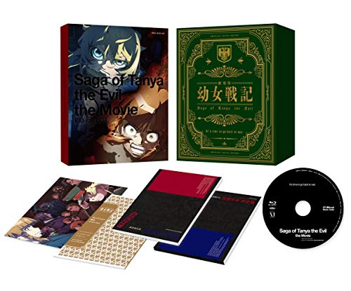The Saga of Tanya the Evil Movie Limited Edition Blu-ray Novel Booklet NEW_1