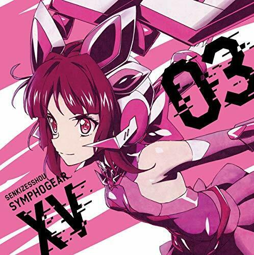 [CD] Symphogear XV Character Song 3 NEW from Japan_1