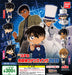 Bandai Detective Conan swing 2019 Set of 6 Full Complete Gashapon capsule toys_1