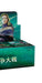 MTG Magic the Gathering War of the Spark Booster Pack Japanese 36Pack ‎C74171400_3