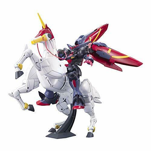 Bandai Master Gundam & Fuunsaiki HGFC 1/144 Gunpla Model Kit NEW from Japan_1