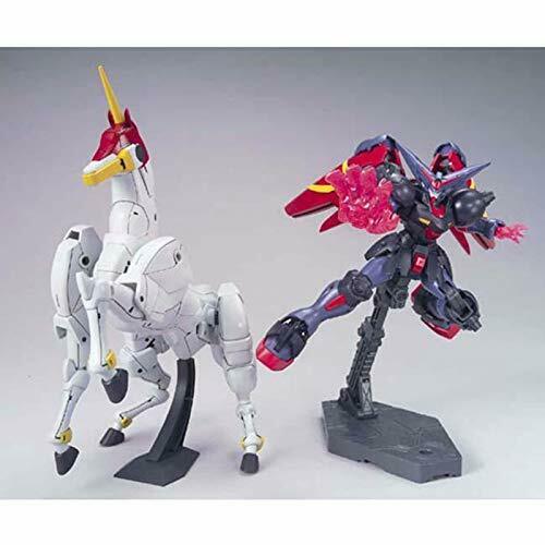 Bandai Master Gundam & Fuunsaiki HGFC 1/144 Gunpla Model Kit NEW from Japan_2