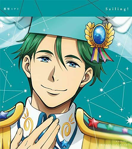 [CD] KING OF PRISM -Shiny Seven Stars- Character Song Series Takahashi Minito_1