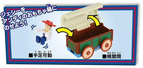 Dream Tomica Ride on Toy Story TS-05 Jessie & Andy's Toy Box NEW from Japan_4