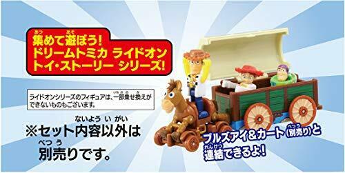 Dream Tomica Ride on Toy Story TS-05 Jessie & Andy's Toy Box NEW from Japan_5
