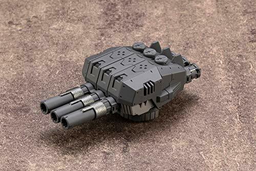 Kotobukiya M.S.G Modeling support Weapon Unit 43 EX Cannon (Plastic model) NEW_8