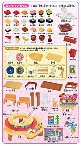 TAKARA TOMY Licca-chan Conveyor Belt Sushi Play Set (Doll Playset only) NEW_3