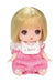 Takara Tomy Licca-chan Triplet baby Sister  Kako-chan Doll Toy LD-23 NEW_3