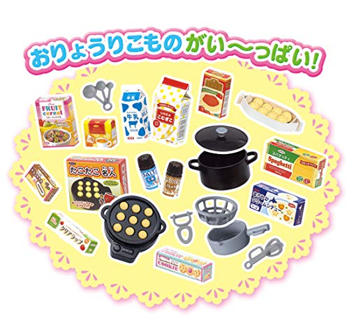 Licca-chan LF-06 Talking Licca-chan Kitchen Toy Takara Tomy Doll Furniture NEW_3