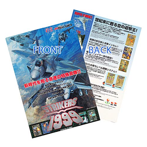 Psikyo SHOOTING LIBRARY Vol.1 Nintendo Switch HAC-P-AUF6A Shooting Game NEW_2