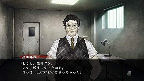 Nintendo Switch Shin Hayarigami 1, 2 Pack Nihonichi Software NEW from Japan_7