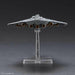 BANDAI Star Wars VEHICLE MODEL 016 SUPER STAR DESTROYER Plastic Model Kit NEW_6