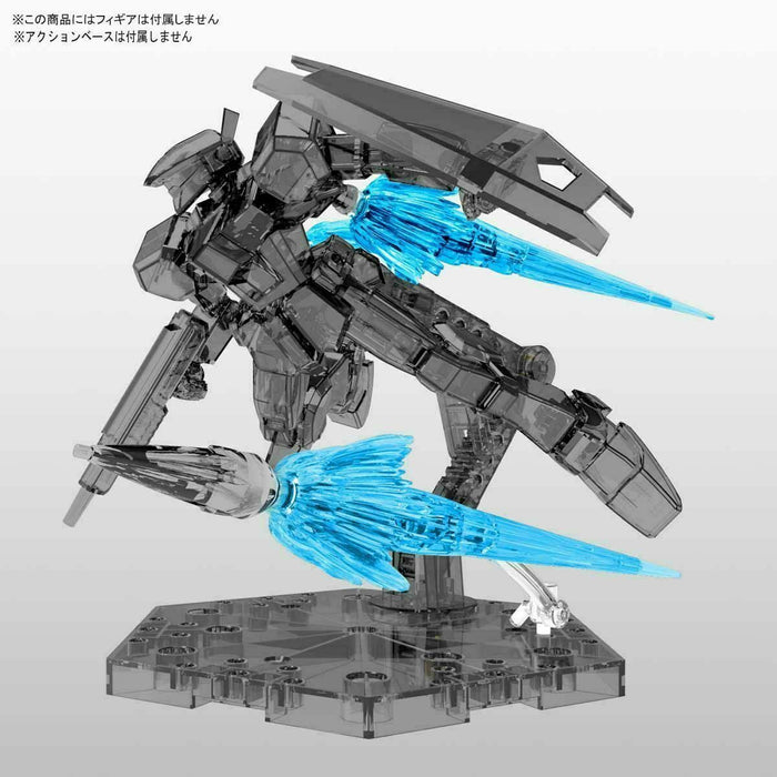 Figure-rise Effect JET EFFECT CLEAR BLUE Plastic Model Kit NEW from Japan_4