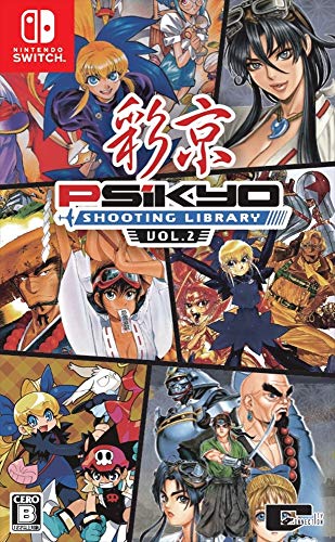 Psikyo SHOOTING LIBRARY Vol.2 Nintendo Switch City Connection NEW from Japan_1